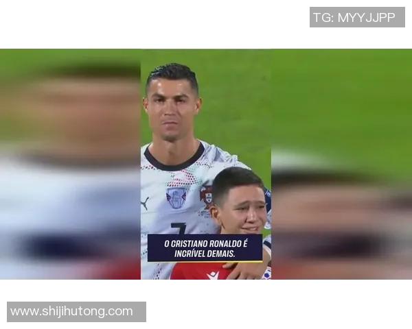 最近某足球明星喜结良缘引发球迷热议与祝福
