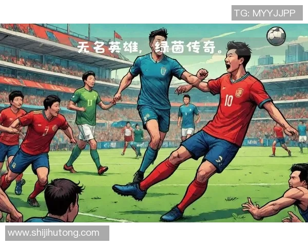 数数那些闪耀绿茵场的足球明星名字与他们的传奇故事 数数那些闪耀绿茵场的足球明星名字与他们的传奇故事