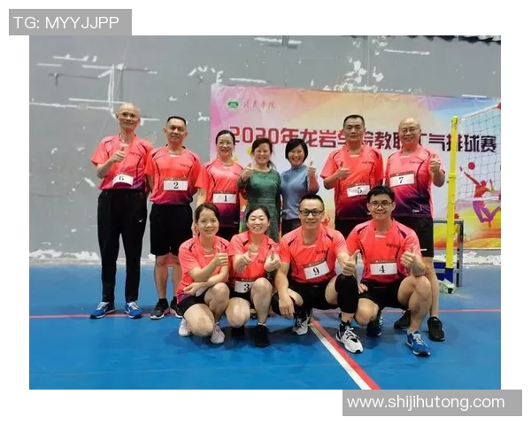 武汉排球队在冠军赛中的默契配合与战术执行分析