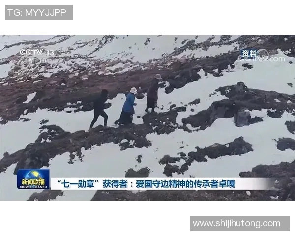 西安乒乓球队的崛起之路与奋斗精神的传承与发展 西安乒乓球队的崛起之路与奋斗精神的传承与发展