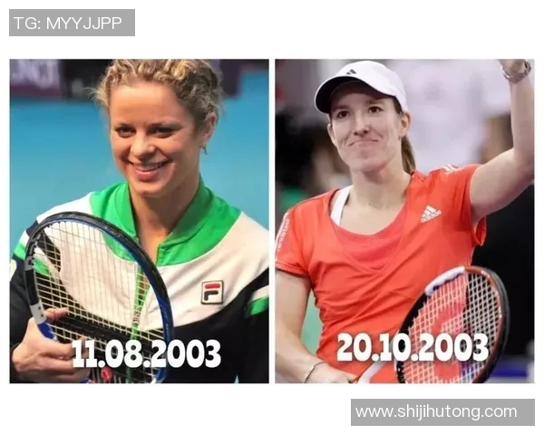 赛后分析:西安网球队与成都网球队的战术对决与技术细节剖析 赛后分析:西安网球队与成都网球队的战术对决与技术细节剖析