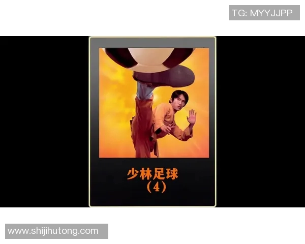 足球明星在广东话中的幽默与魅力探讨 足球明星在广东话中的幽默与魅力探讨