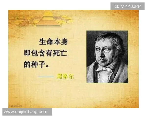 足球明星的智慧之语:激励与启发的经典名言集锦