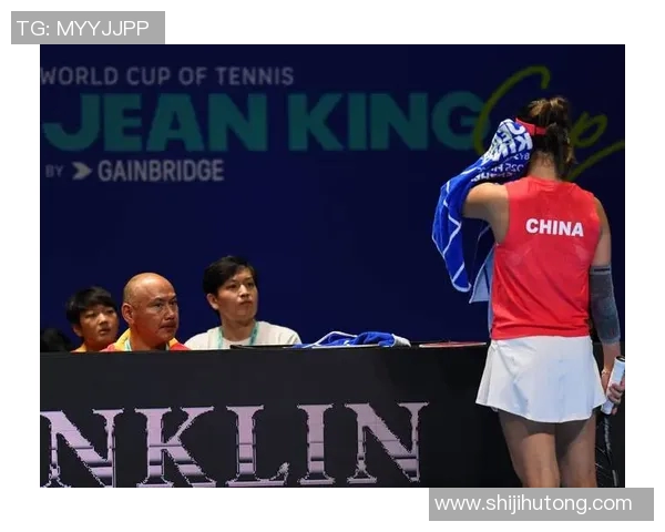 上海网球队耐力训练引发热议球迷与专家各执己见
