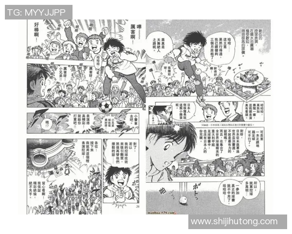 外国解说员眼中的日本足球明星魅力与成就分析