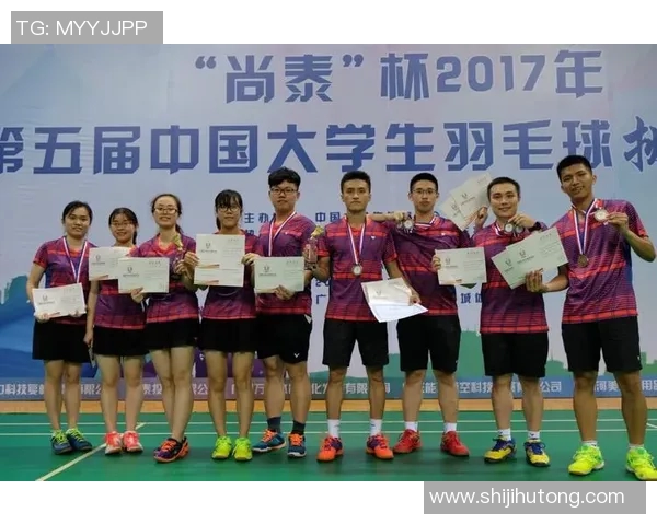 广州羽毛球队的精神风貌与发展历程深度剖析