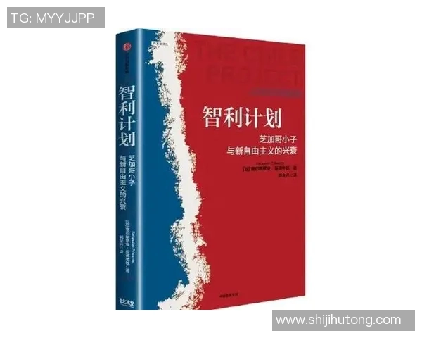 拉尼恩足球明星的崛起与成就探秘:从青涩少年到全球瞩目的球场传奇 拉尼恩足球明星的崛起与成就探秘:从青涩少年到全球瞩目的球场传奇