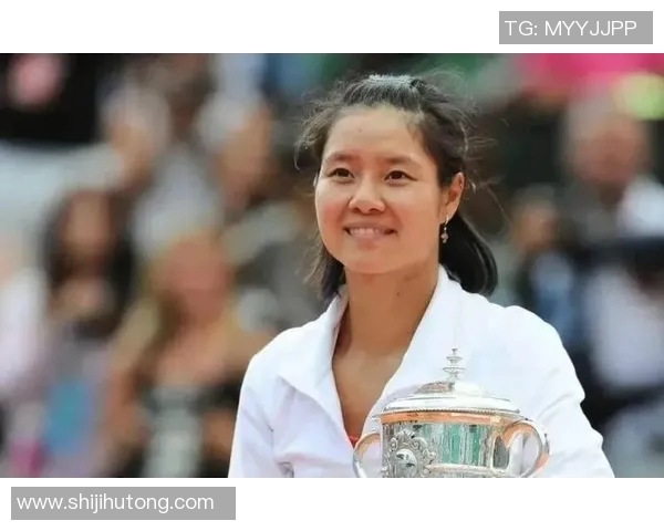 深度对话李娜的网球人生与奋斗历程的启示与反思