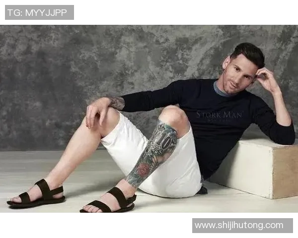 梅西身上的足球纹身故事揭示了他与这项运动的深厚情感与传奇人生