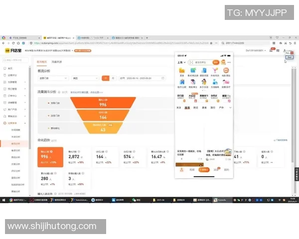 深圳乒乓球队在钻石联赛中的心理素质表现分析与点评 深圳乒乓球队在钻石联赛中的心理素质表现分析与点评