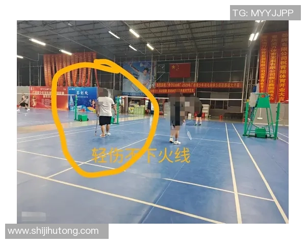 羽毛球的魅力与技巧:深入了解西安羽毛球队的灵活战术与训练秘诀 羽毛球的魅力与技巧:深入了解西安羽毛球队的灵活战术与训练秘诀