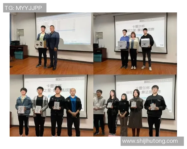 厄立特里亚足球明星的崛起与挑战探索他们的奋斗历程与未来展望