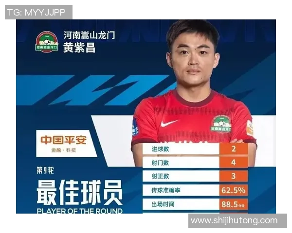 广州乒乓球队阵地战打法深度分析与战术解读