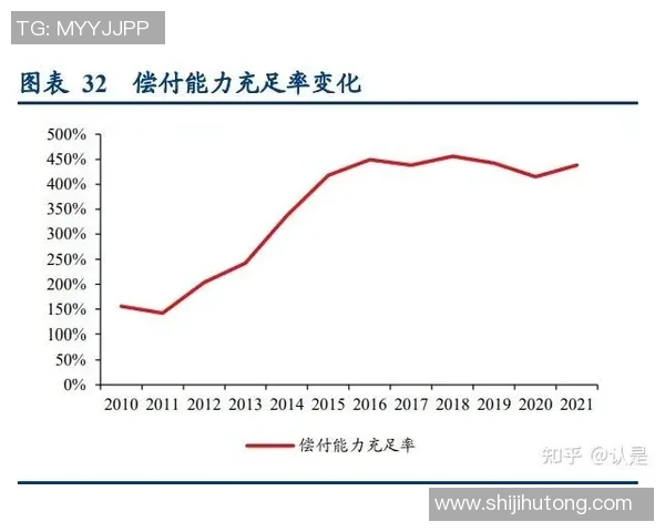 深入分析北京排球队反击战术的核心策略与实践效果