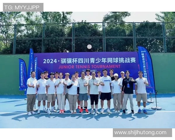 成都网球队的节奏揭秘：网球巨献背后的故事与激情